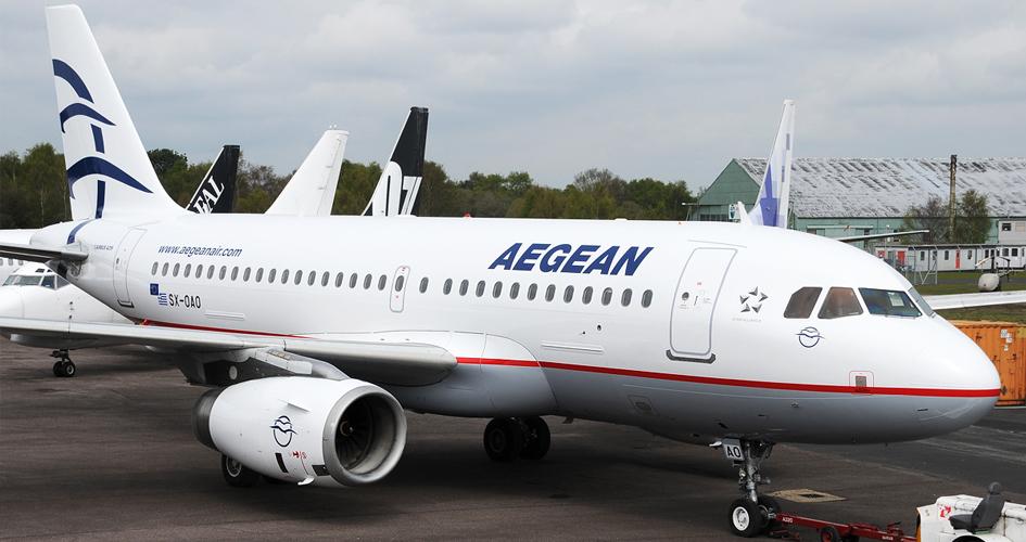yerevan - athens - yerevan flight