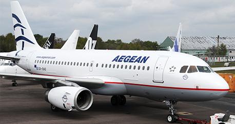 travel news flights to and from Athens